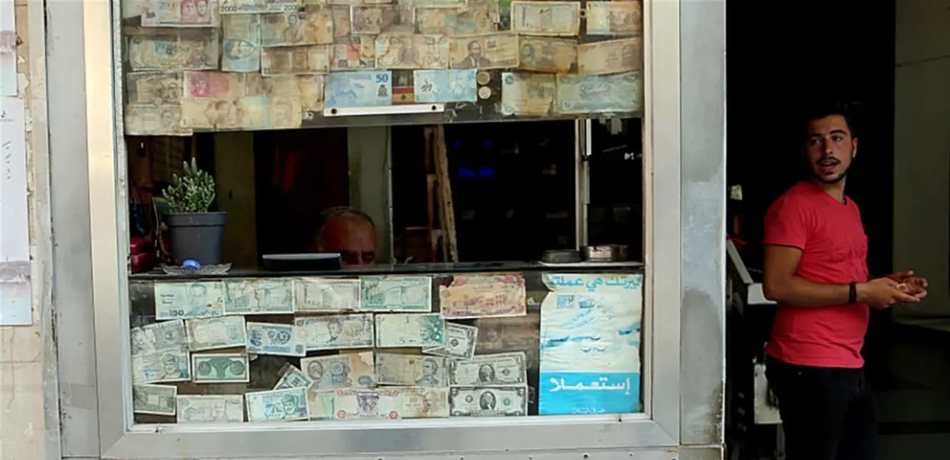 سعر صرف الدولار صباحًا!