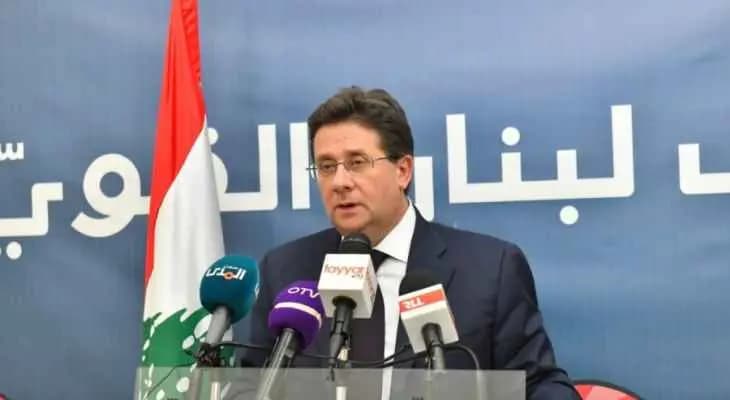 كنعان: موازنة 2022 لم تصل إلى مجلس النواب بعد ويجب ألّا تكون مجرّد ميزانية وتجميع أرقام