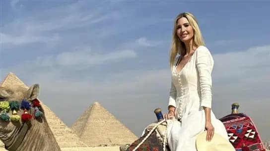 بالصّور: إيفانكا ترامب في مصر... هل سَتنخرطُ بالسّياسةِ؟