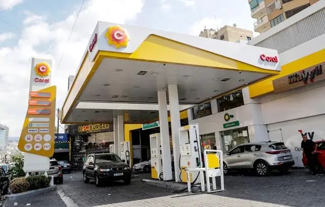 بيان من "الكورال أويل".. وهذا ما جاء فيه!