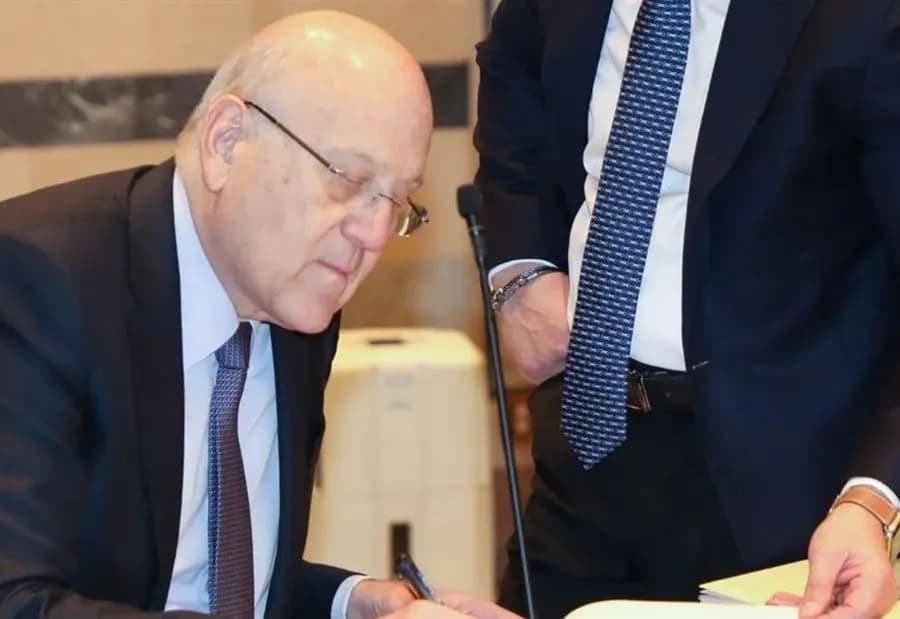 إحالة مشروع الموازنة العامة إلى رئاسة الجمهورية