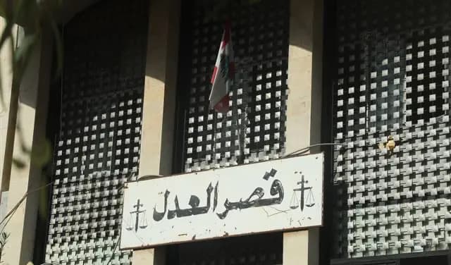 "قيامة" القضاء آتية!