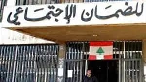 مساهمة مالية.. إلى من؟!