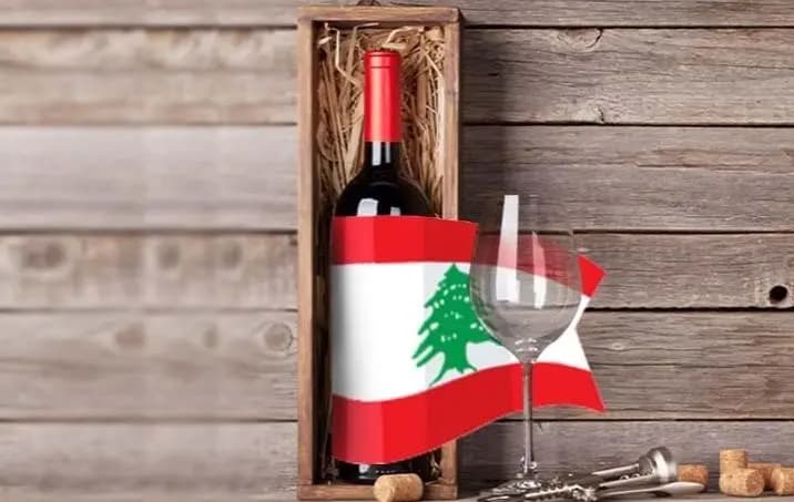 عينُ العالم على نبيذ لبنان وعرضٌ من رومانيا