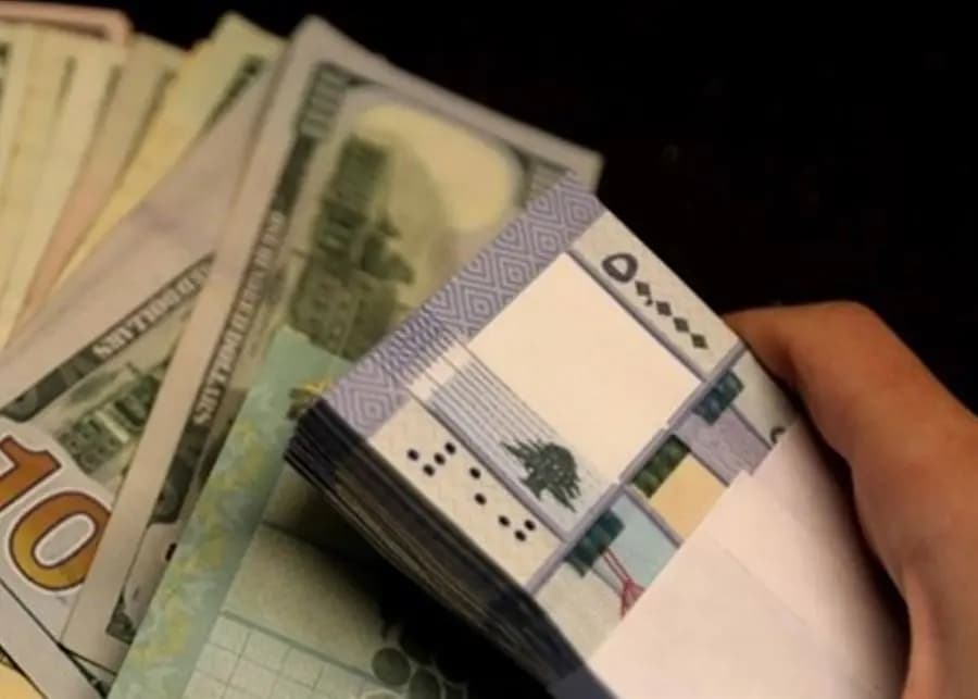 إعادة أموال المودعين: نصفها بالدولار ونصفها بالليرة بسعر صيرفة