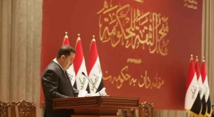 أخبار عراقيّة سارّة تتعلّق "بسرقة القرن"!