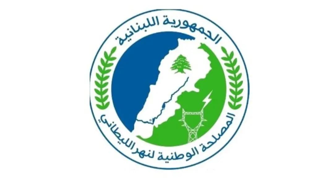 تخفيضات الغرامات للمشتركين في سدِّ القاسمية