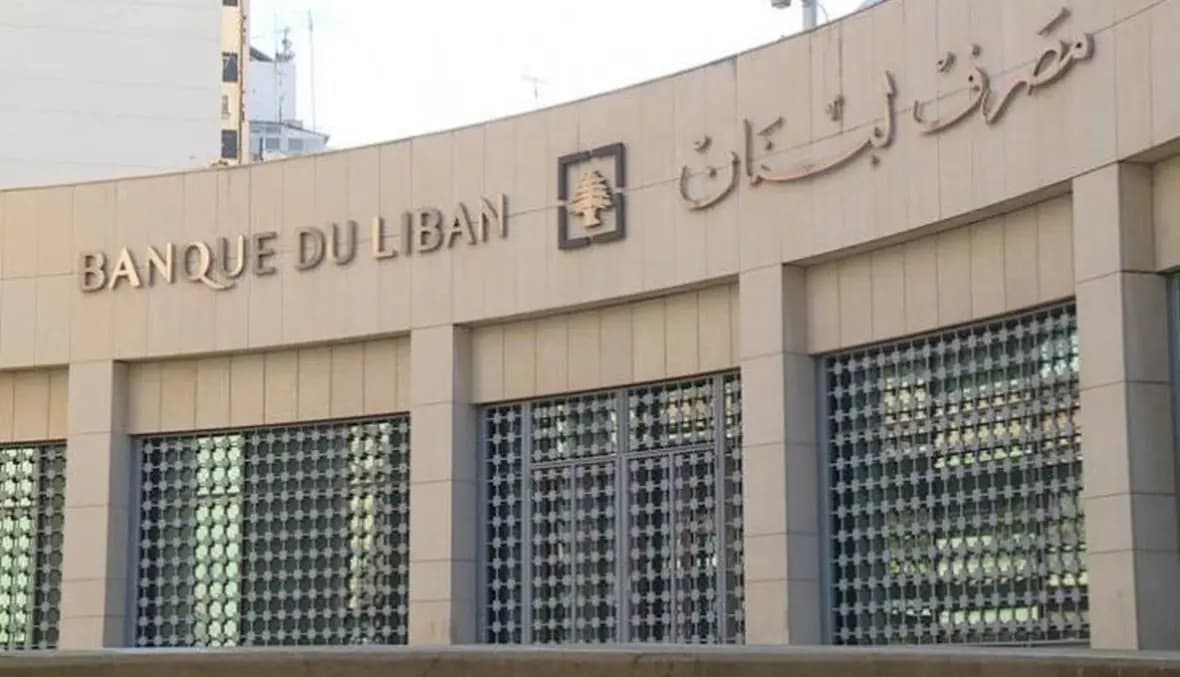استعدوا لدولار شباط...