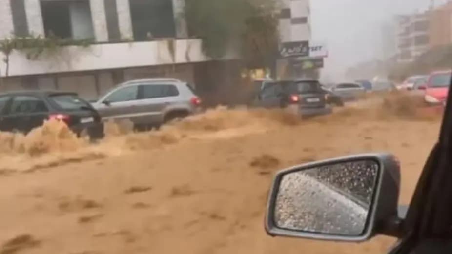 كارثة وفضيحة... وأكثر!