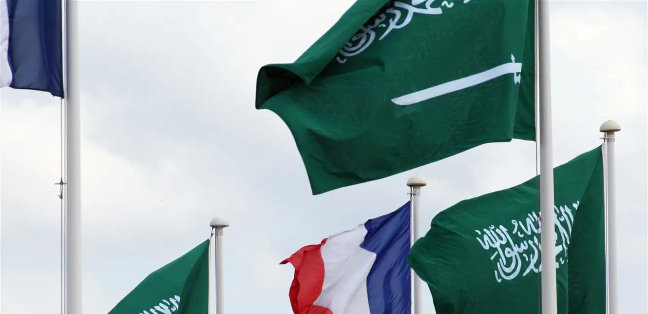 إسمان غير مقبولين فرنسيًا وسعوديًا!