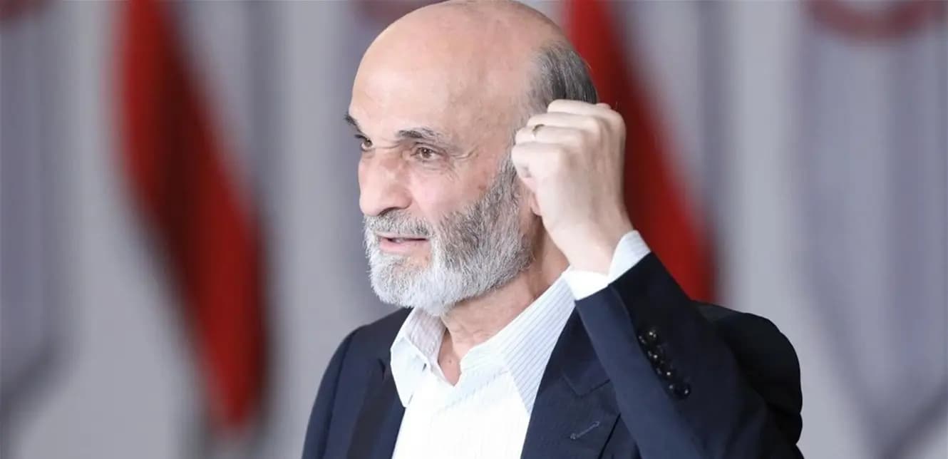 بسبب "حزب الله".. هذا ما "يخشاهُ" جعجع!