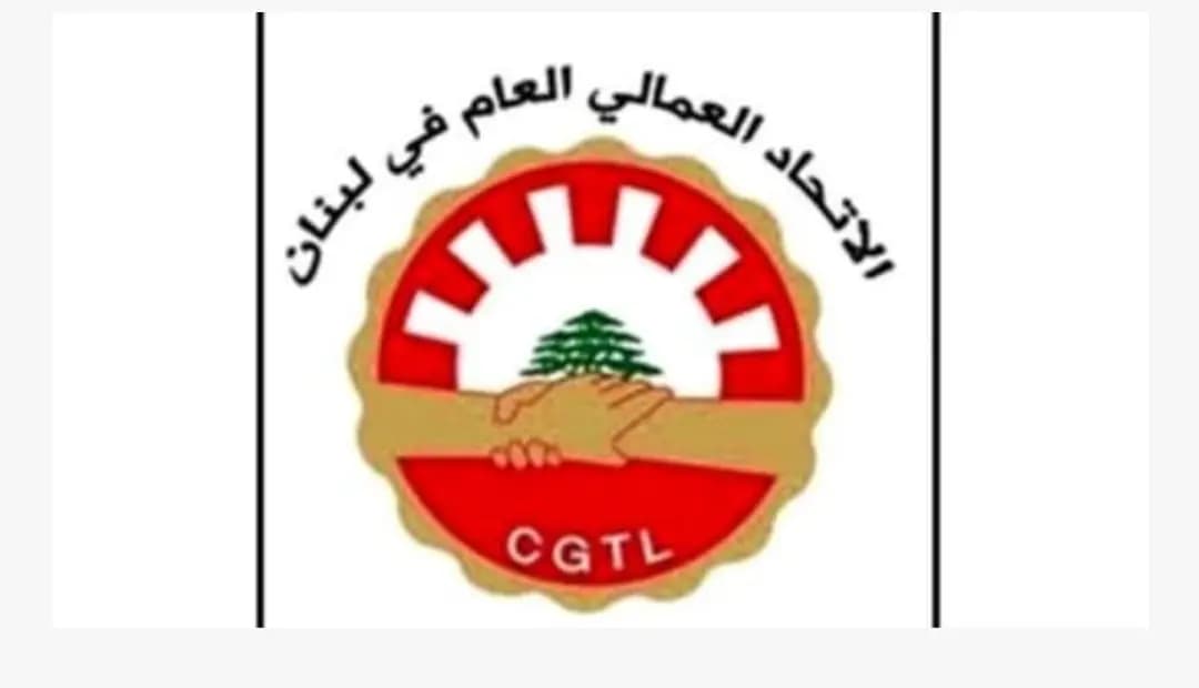 العمالي العام: لسياسة عادلة تجاه ذوي الإعاقة