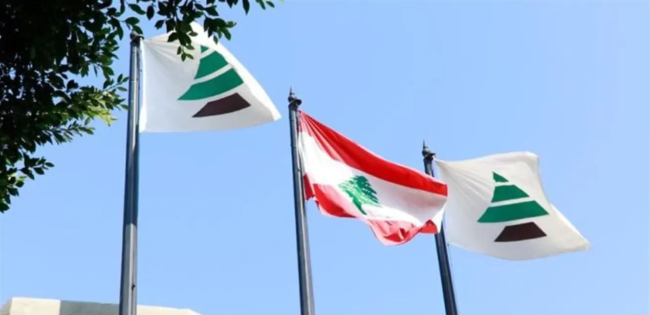 الإرباك الكتائبي يُهدد مصداقية الصيفي!