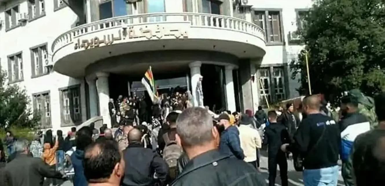 في السويداء.. غضب وإطلاق نار!