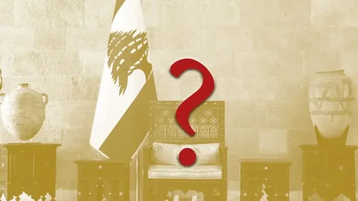 استبعاد انتخاب رئيس إلى مطلع الربيع والحزب مع جلسة الحكومة بـ"لا تردد"