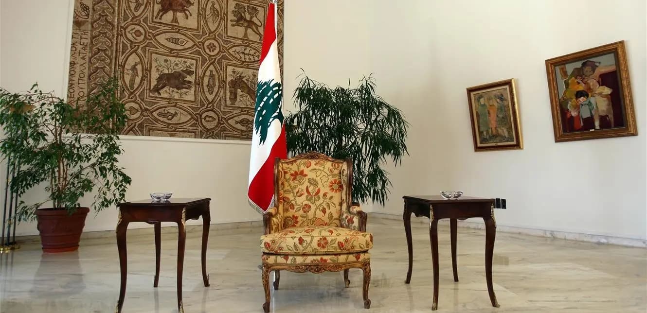الفراغ الرئاسي حتى هذا التاريخ