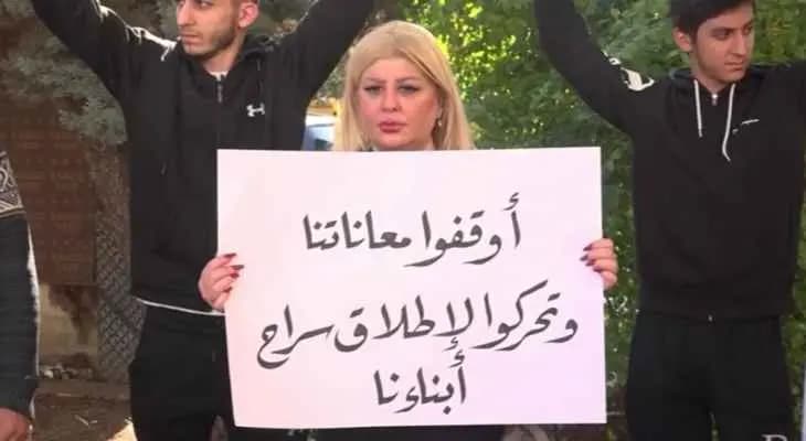 وقفةٌ احتجاجيّةٌ لأهالي الموقوفين في الإمارات