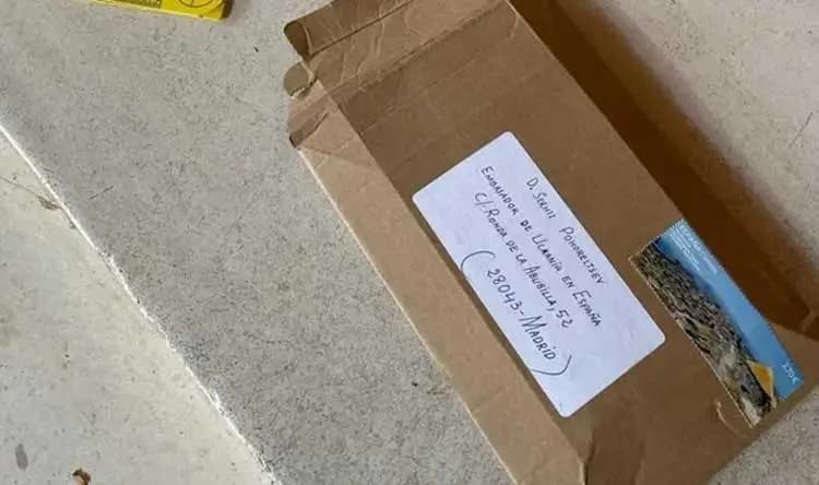 طرود دموية.. من وراءها؟!
