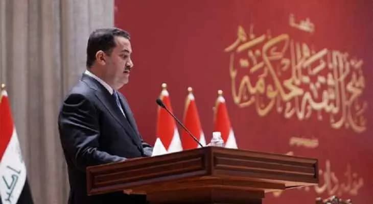 السوداني: لن ننشغل بصغار الفاسدين!