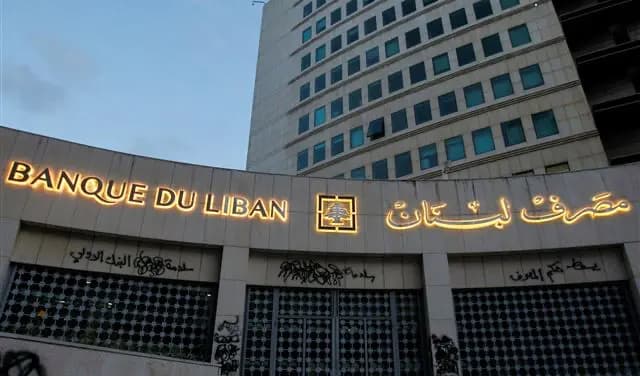 الدولار يرتفع ... هل يتدخل مصرف لبنان؟