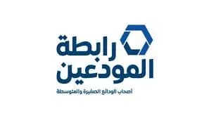 "طلب من "رابطة المودعين!