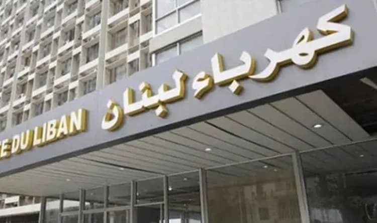 اعتصام لنقابة عمّال كهرباء لبنان..بدءًا من هذا الموعد!