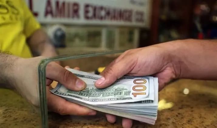 كم بلغَ حجمُ التّداولِ اليوم؟