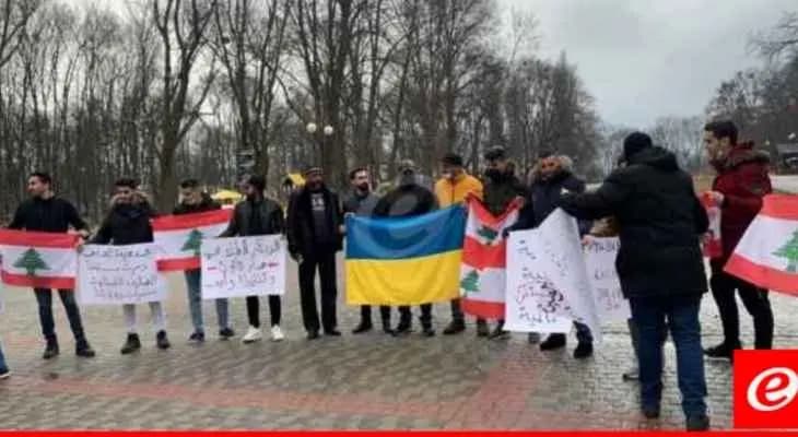 ربيع كنج للنشرة: من المفترض أن يكون هناك خطة لمتابعة أوضاع اللبنانيين بأوكرانيا