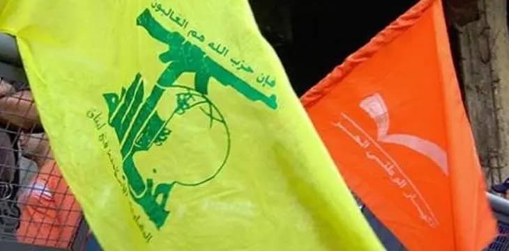 حزب الله يرد على باسيل: لم نقدّم وعداً لأحد بأن حكومة تصريف الأعمال لن تجتمع واستخدام لغة التخوين تصرف غير حكيم