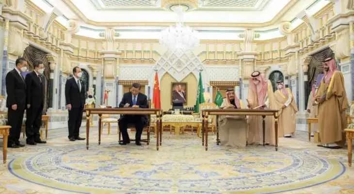 توقيع سعودي-صيني!