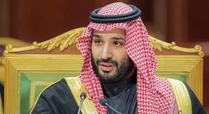 بن سلمان: الصين واحدة!