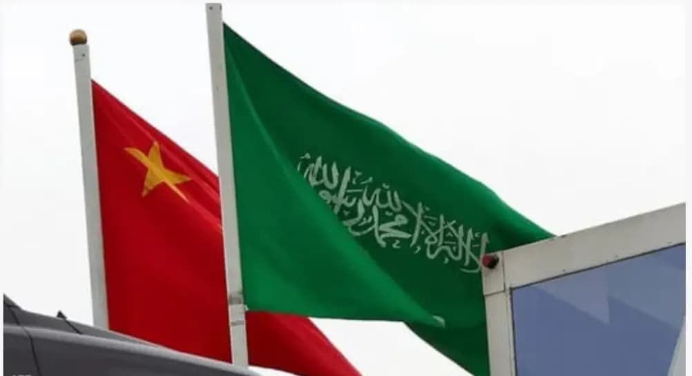 بيان سعودي - صيني: الحرص على الإجراءات اللازمة لحفظ أمن واستقرار لبنان وأهمية ألا يكون منطلقًا للأعمال الإرهابية