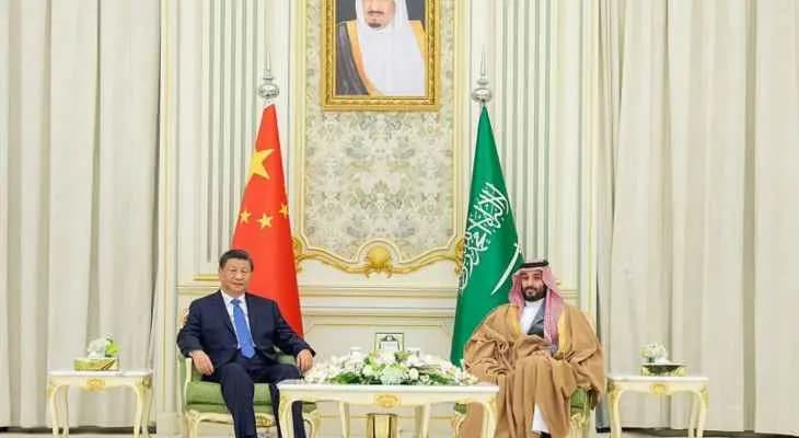 بيان من القمة السعودية- الصينيّة... ولبنان لم يغب عن مواضيع بحثه