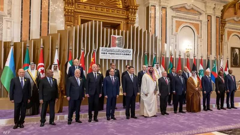 إليكم تفاصيل القمّة العربيّة الصّينية...