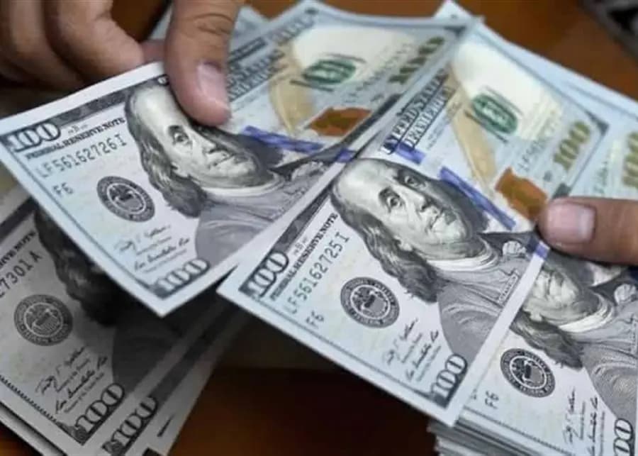 ما هو سعر صرف الدولار لليوم؟