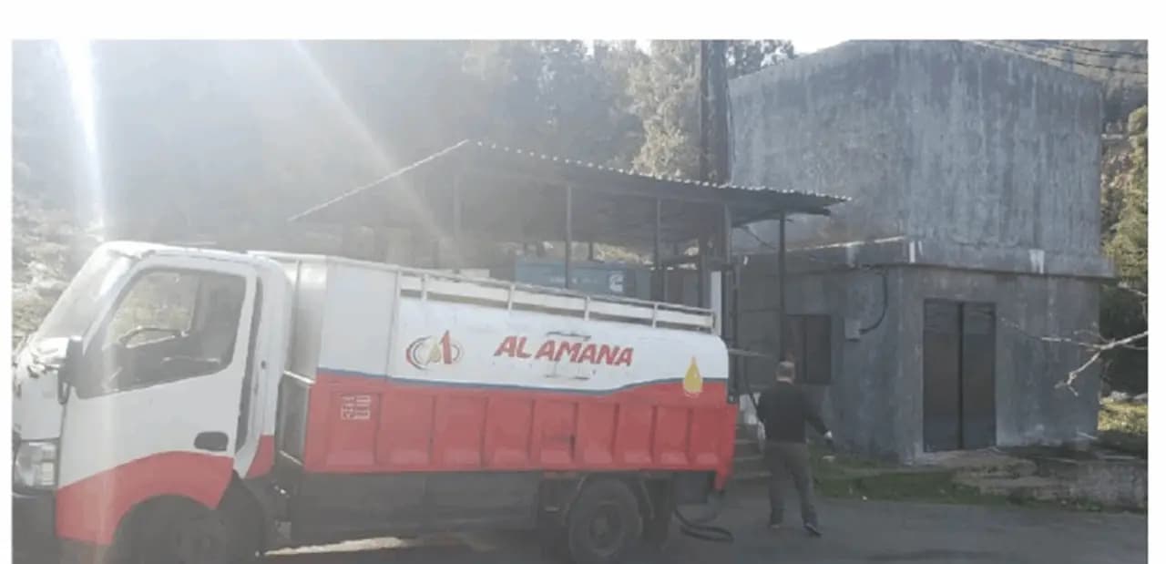 هدية من حزب الله!