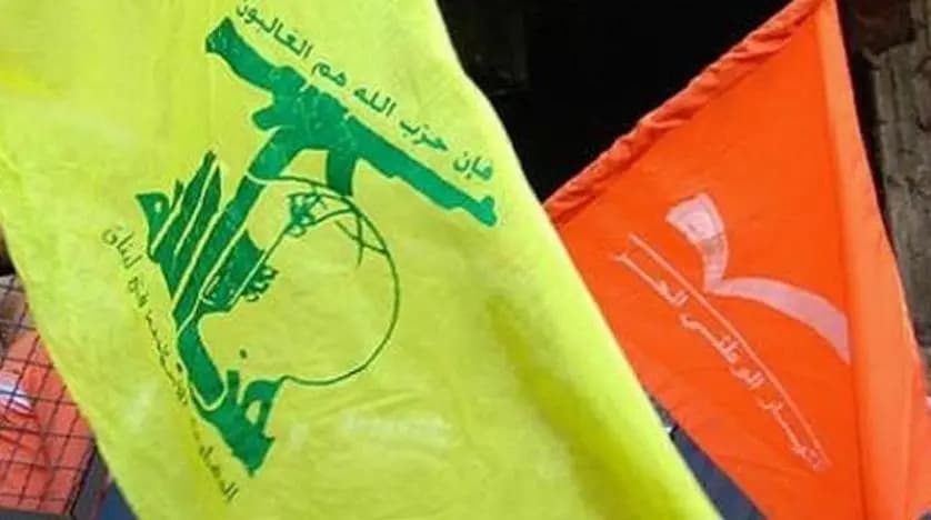 حزب الله متمسك بالعلاقة مع التيار الوطني الحر ولكن!
