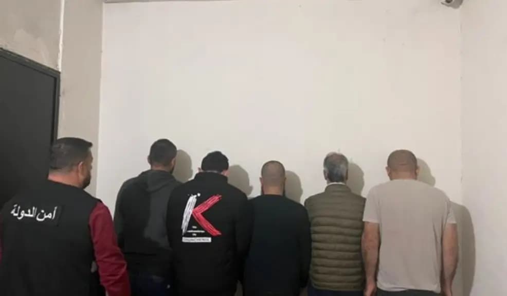 بين الضاحية والنبعة... أمن الدّولة توقع بـ"مجموعة منظّمة"