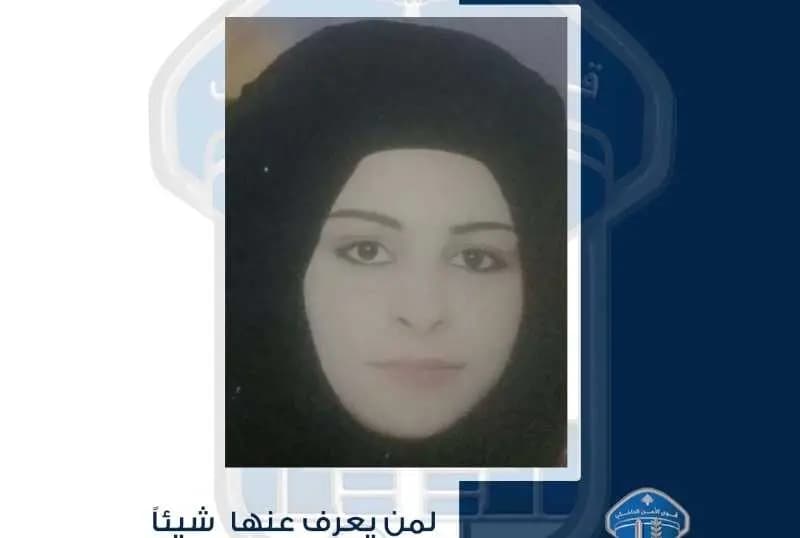 رنا مفقودة! هل تعرفون عنها شيئًا؟