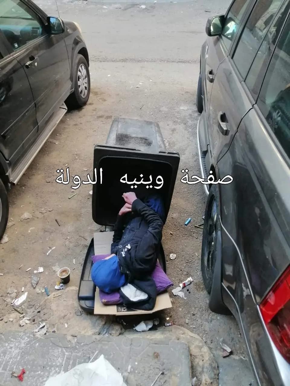 مشهد مروّع في الضاحية.. وإليكم ما حصل!