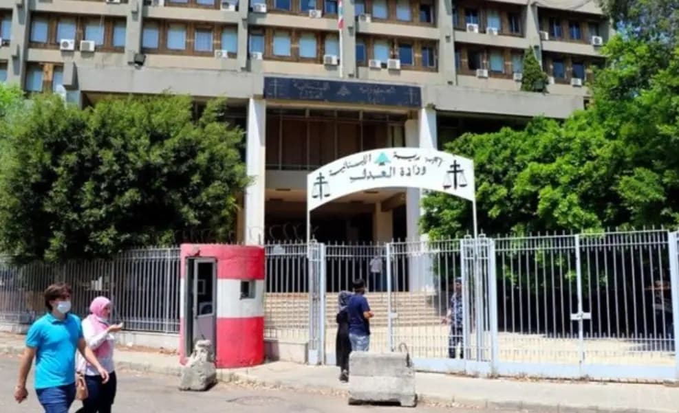 مجلس القضاء الأعلى يُرجئ إجتماعه