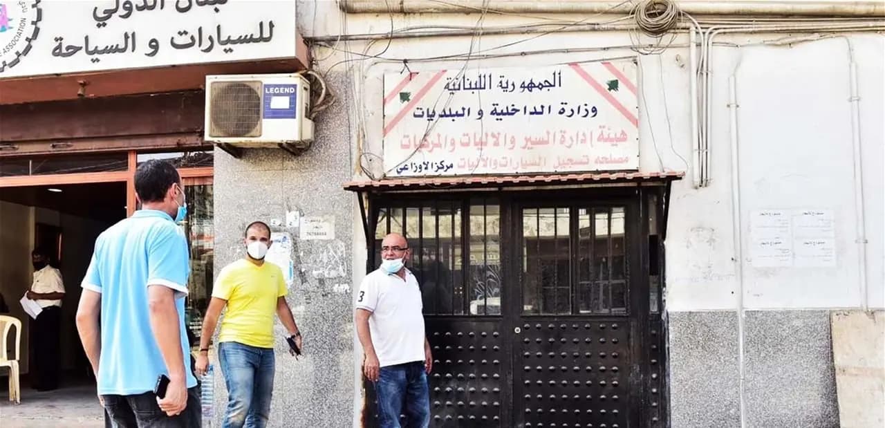 ما جديد التحقيقات بملف "النافعة"؟