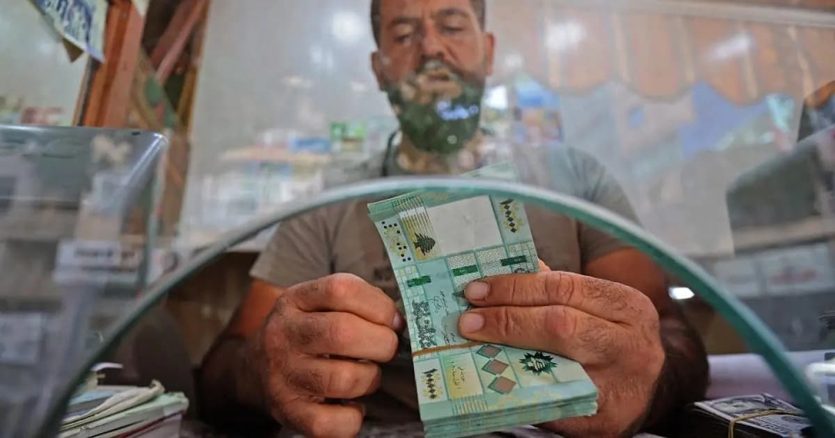 الليرة اللبنانية تهوي إلى أرقام غير مسبوقة أمام الدولار