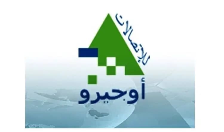 بيان لأوجيرو يوضّح...