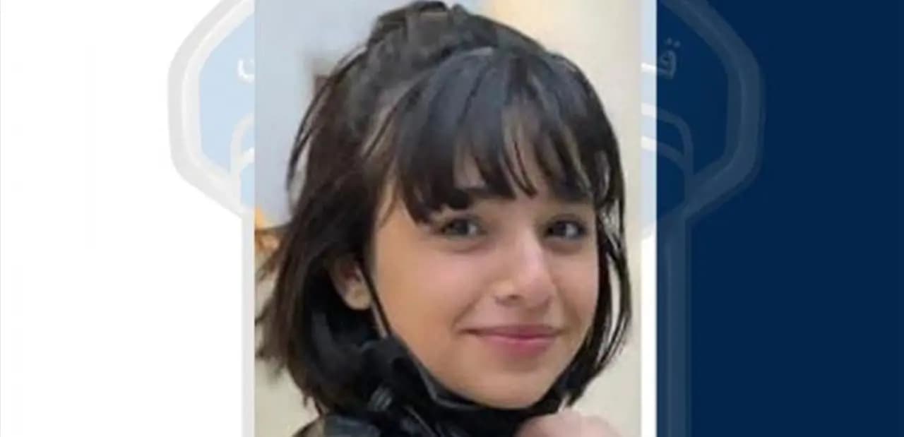 غادرت مركز إحدى الجمعيّات ولم تعُد!