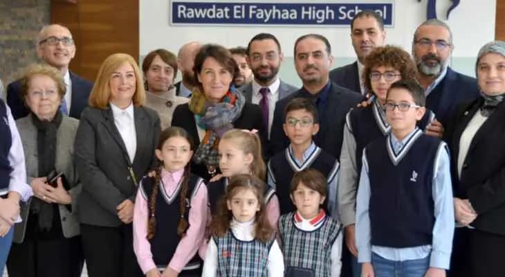 سفيرة فرنسا في الروضة في طرابلس!