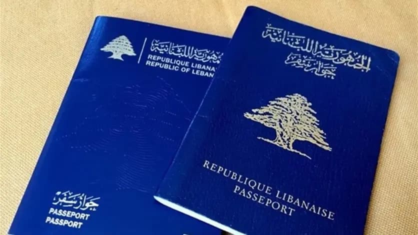 خبرٌ سار من اللواء ابراهيم بشأن جوازات السفر