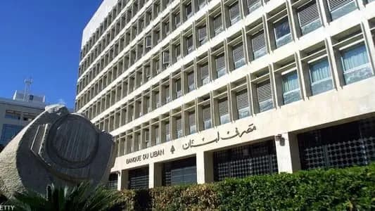 كم بلغَ حجمَ التّداول على Sayrafa؟
