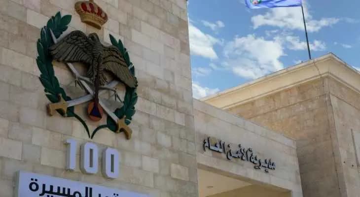 لا "تيك توك" في الأردن!
