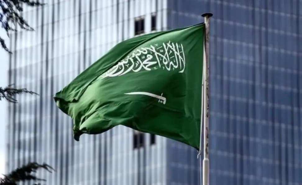 السعودية تعلّق على حادثة العاقبية!